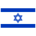 flag - Израиль
